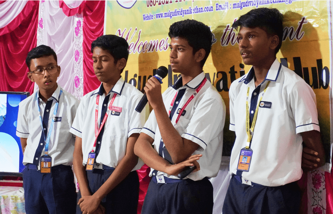 Malgudi School