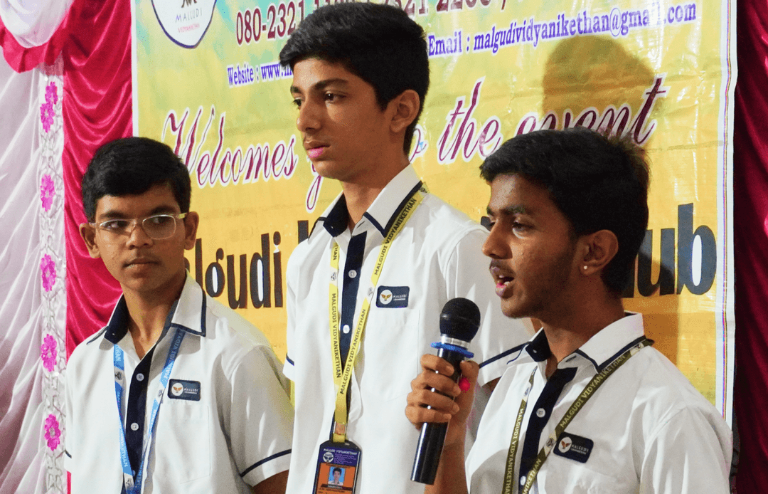 Malgudi School